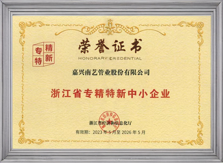 Certifikat